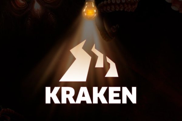 Сайт онион kraken