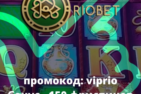 Kraken зеркало store